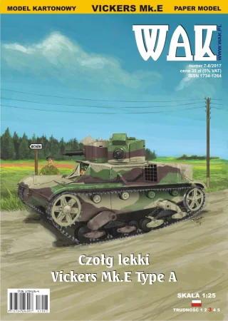 wak1707.jpg