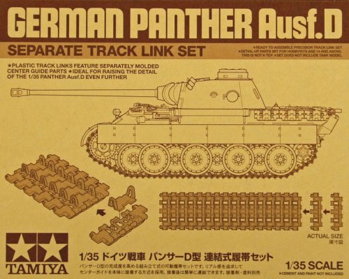 Przejdź do produktu TAMIYA 12665 - 1:35 Panther Ausf.D Separate Track Link Set