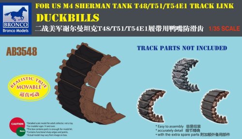 Przejdź do produktu BRONCO AB 3548 - 1:35 Duckbills M4 Sherman for T48/T51/T54E1 Track Link