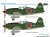 sw72091-j2m2-raiden-model-11late-version-1.jpg