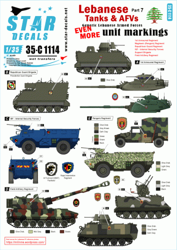 Przejdź do produktu STAR DECALS 35-C1114 - 1:35  Lebanese Tanks & AFVs #7. Even more generic unit insignias for tanks and AFVs.