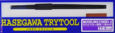 tt9.jpg