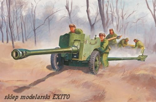 Przejdź do produktu TRUMPETER 02340 - 1:35 Chinese Type 56 Divisional Gun