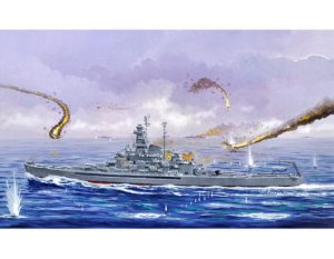 TRUMPETER 05760 - 1/700 U.S.S. South Dakota BB-57