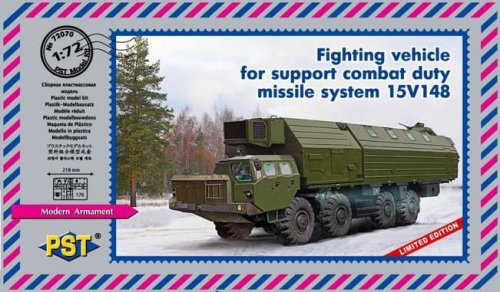 Przejdź do produktu PST 72070 - 1:72 Fighting Vehicle for Support Combat Duty Missile System 15V148