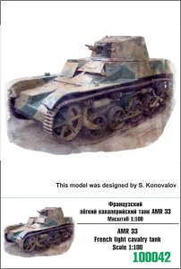 ZEBRANO Z100-042 - 1:100 AMR 33 French Light Cavalry Tank