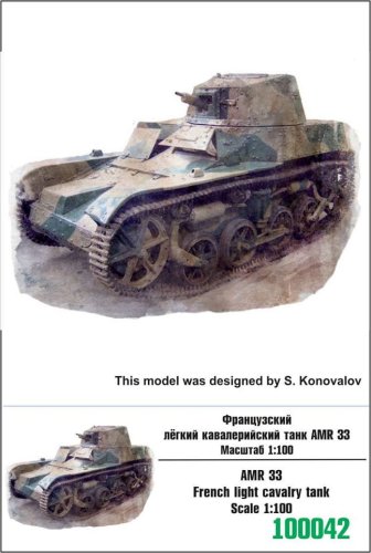 Przejdź do produktu ZEBRANO Z100-042 - 1:100 AMR 33 French Light Cavalry Tank