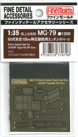 MG79.jpg