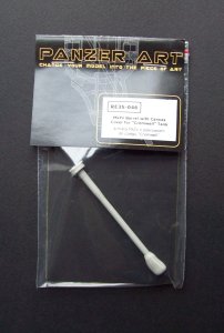 PANZERART 35046 - 1:35 Barrel with Canvas Cover for Cromwell Cruiser Tank