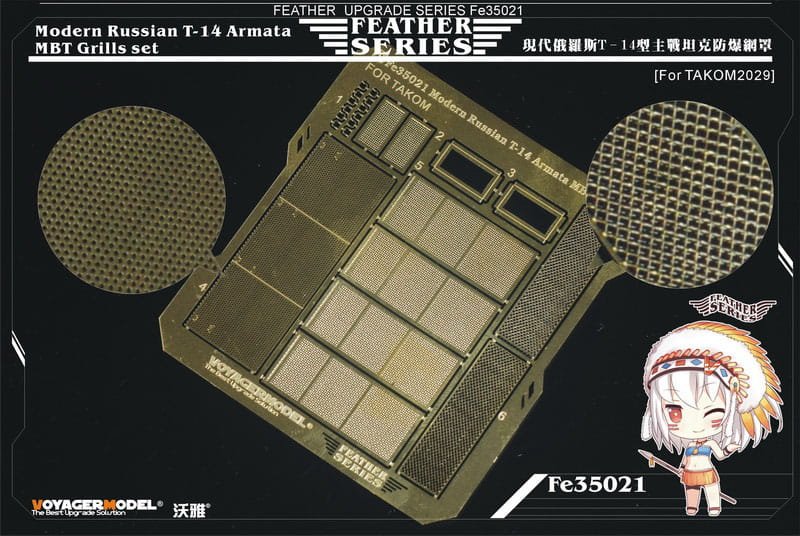FE35021.jpg