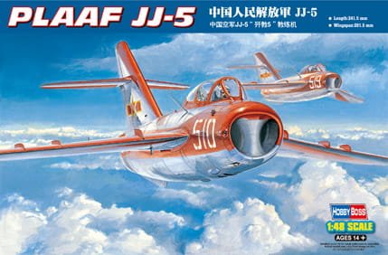 Przejdź do produktu HOBBY BOSS 80399 - 1:48 PLAAF JJ-5