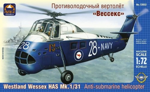 Przejdź do produktu ARK MODELS 72032 - 1:72 Westland Wessex HAS Mk.1/31