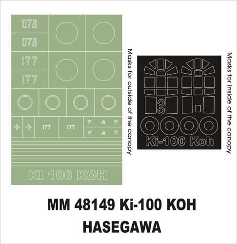 Przejdź do produktu MONTEX MM48149 - 1:48 Ki-100 Koh
