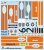 3661_decals-LR.jpg