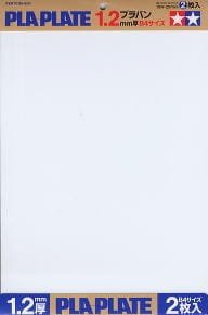 TAMIYA 70125 - Pla Plate 1.2 mm 364x257mm - 2x
