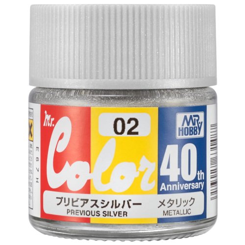 Przejdź do produktu Mr.Hobby AVC02 - Farba 40th Anniversary Previous Silver 10 ml