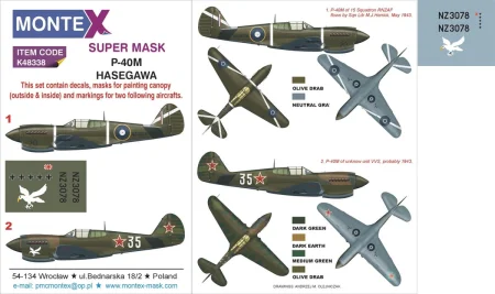 K48338.jpg