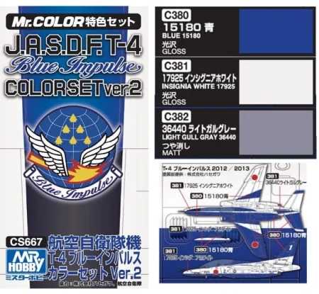 cs667.jpg
