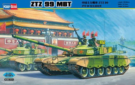 Przejdź do produktu HOBBY BOSS 82438 - 1:35 PLA ZTZ 99