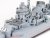 mogami3.jpg