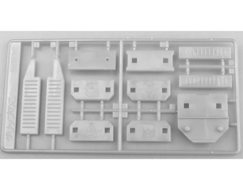 Przejdź do produktu TRUMPETER 09917 - Piłka modelarska