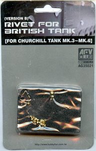 AFV CLUB AG 35021 - 1:35 Rivet for Churchill Mk.3-Mk.6