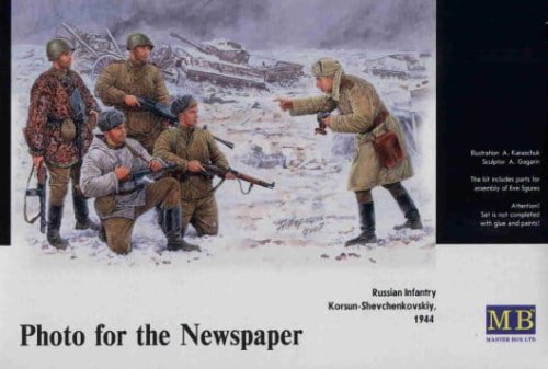 Przejdź do produktu MASTER BOX 3529 - 1:35 Russian Infantry. Korsun-Shevchenkovskiy, 1944