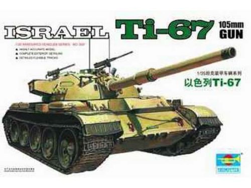 Przejdź do produktu TRUMPETER 00339 - 1:35 Israeli TI-67 Tank