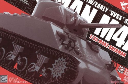 Przejdź do produktu ASUKA (TASCA) AS002 - 1:35 M4A2 Sherman Direct Vision w/ EarlyVVSS