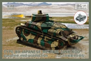 IBG 72038 - 1:72 Type 89 Japanese Medium Tank KOU gasoline mid-production