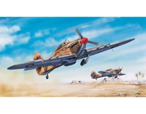 TRUMPETER 02416 - 1:24 Hurricane Mk.II C Trop