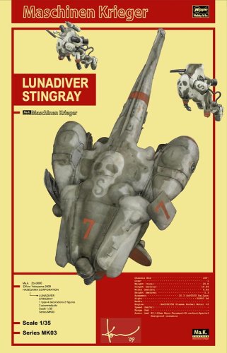 Przejdź do produktu HASEGAWA 64003 - 1:35 Lunadiver Stingray