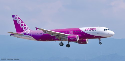 Przejdź do produktu HASEGAWA 10741 - 1:200 Peach Aviation Airbus A320