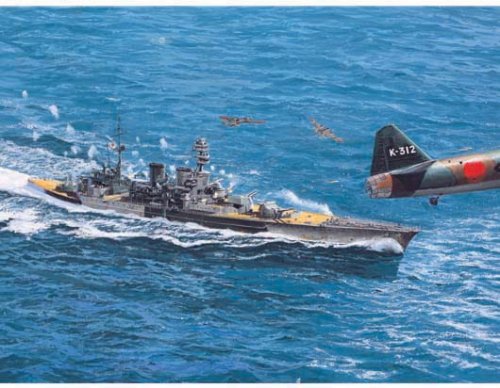 Przejdź do produktu TRUMPETER 05763 - 1:700 HMS Repulse 1941