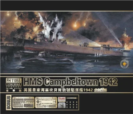 1105S.jpg