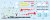 decals-6184-DEF-LR.jpg