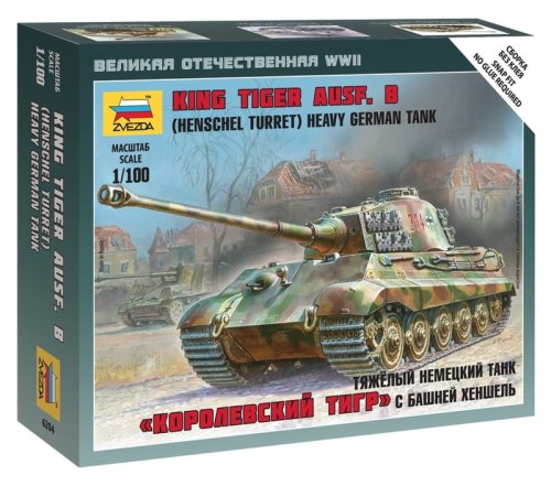 Przejdź do produktu ZVEZDA 6204 - 1:100 King Tiger Ausf.B Henschel Turret