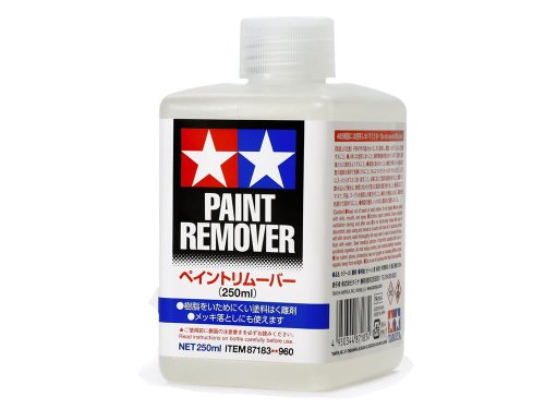 Przejdź do produktu TAMIYA 87183 - Paint Remover 250 ml