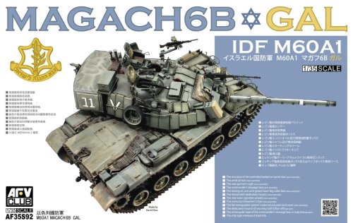 Przejdź do produktu AFV CLUB 35S92 - 1:35 Magach 6B GAL