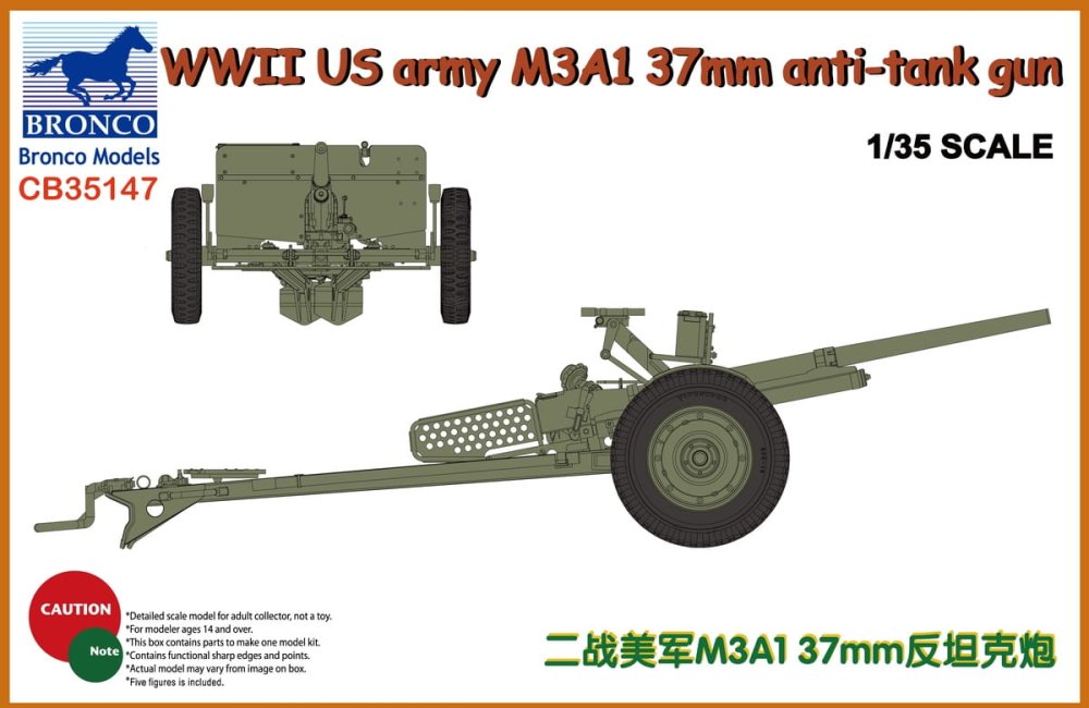 CB35147.jpg