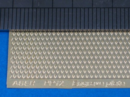 Przejdź do produktu ABER PP12  - Engrave plate (88 x 57mm) - pattern 12
