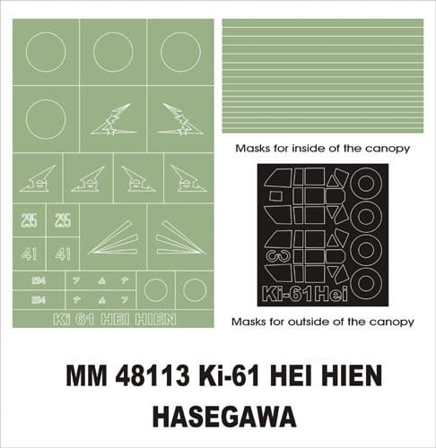 Przejdź do produktu MONTEX MM48113 - 1:48 Ki-61 Hei Hien