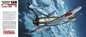 FINE MOLDS FP35 - 1:72 IJN Mitsubishi A7M2 Reppu Sam