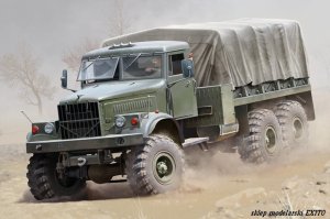 HOBBY BOSS 85506 - 1:35 Russian KrAZ-255B