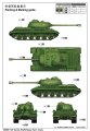 56fe2cc50d0ee.jpg