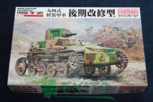 Przejdź do produktu FINE MOLDS FM19 - 1:35 IJA Type94 Light Armored Car TK Late