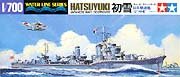 Przejdź do produktu TAMIYA 31404 - 1:700 Japanese Destroyer Hatsuyuki