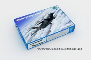 TRUMPETER 03923 - 1:144 Chinese J-20 Mighty Dragon