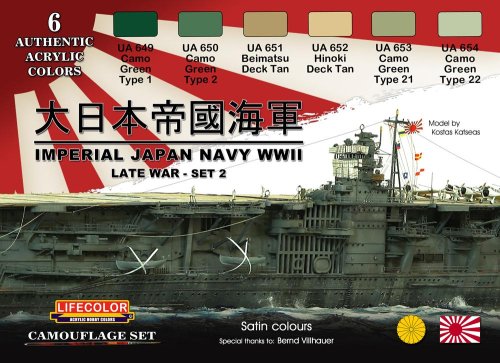 Przejdź do produktu LIFECOLOR CS 37 - Imperial Japan Navy WWII - Set 2