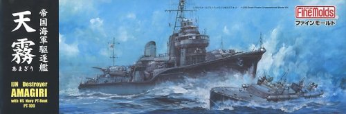 Przejdź do produktu FINE MOLDS FW2 - 1:350 IJN Destroyer Amagiri (Fubuki Class)
